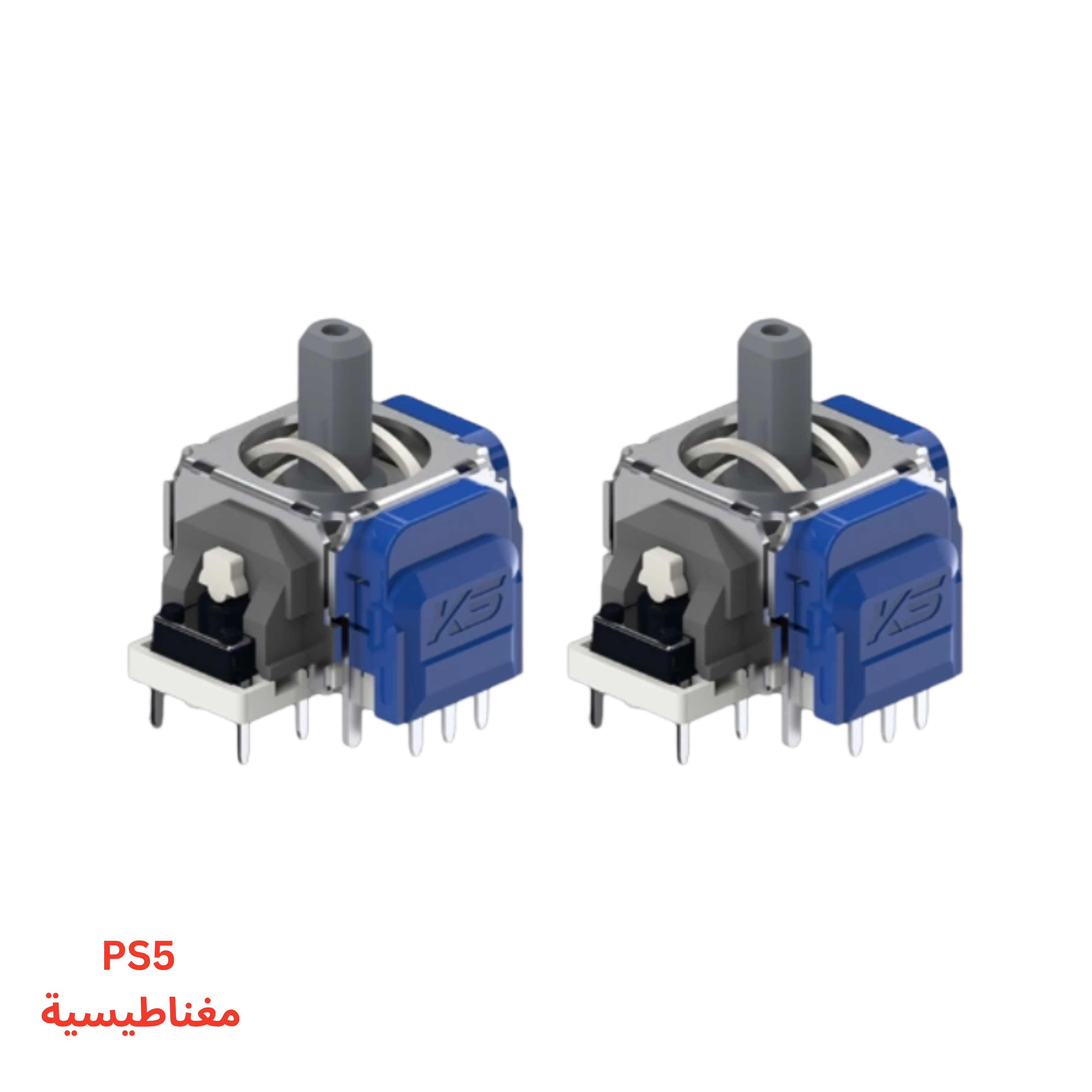 Kongyin JS13PRO+ TMR Joystick Pair for PS5/Edge