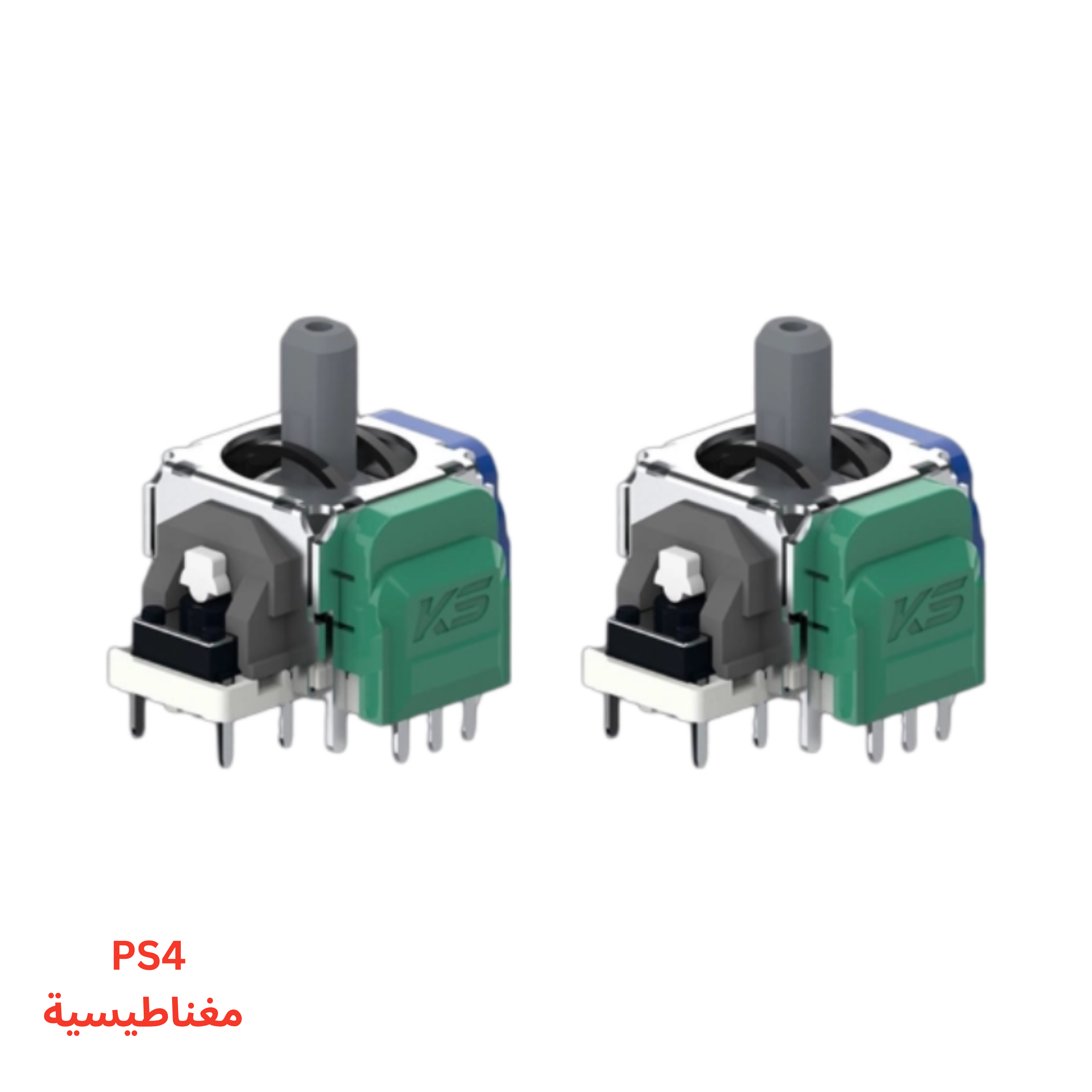 Kongyin JS13PRO+ TMR Joystick Pair for PS4