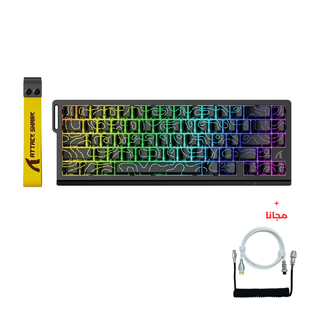 Attack Shark X68HE Magnetic Wired Gaming Keyboard