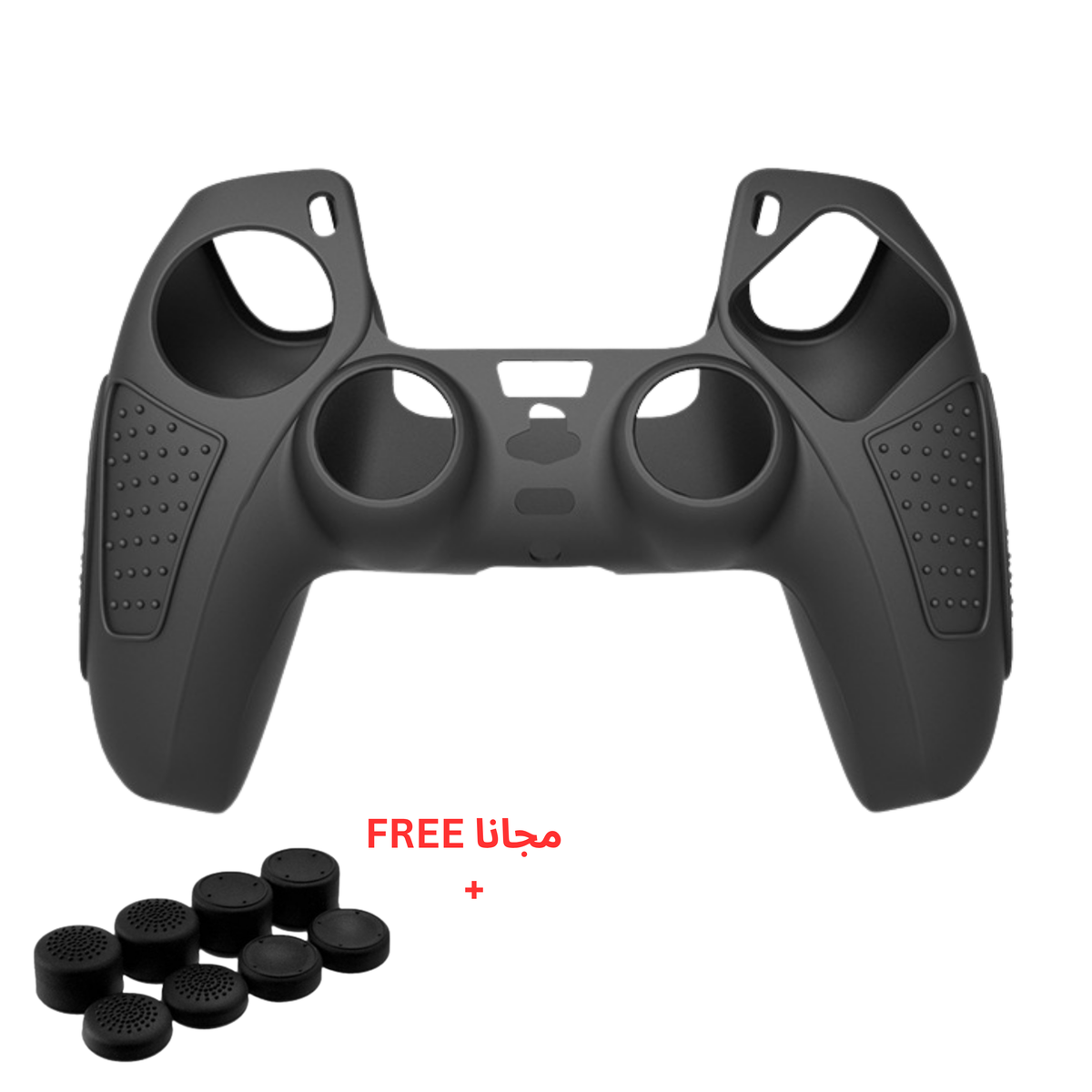 PS5 DualSense Silicone Controller Cover
