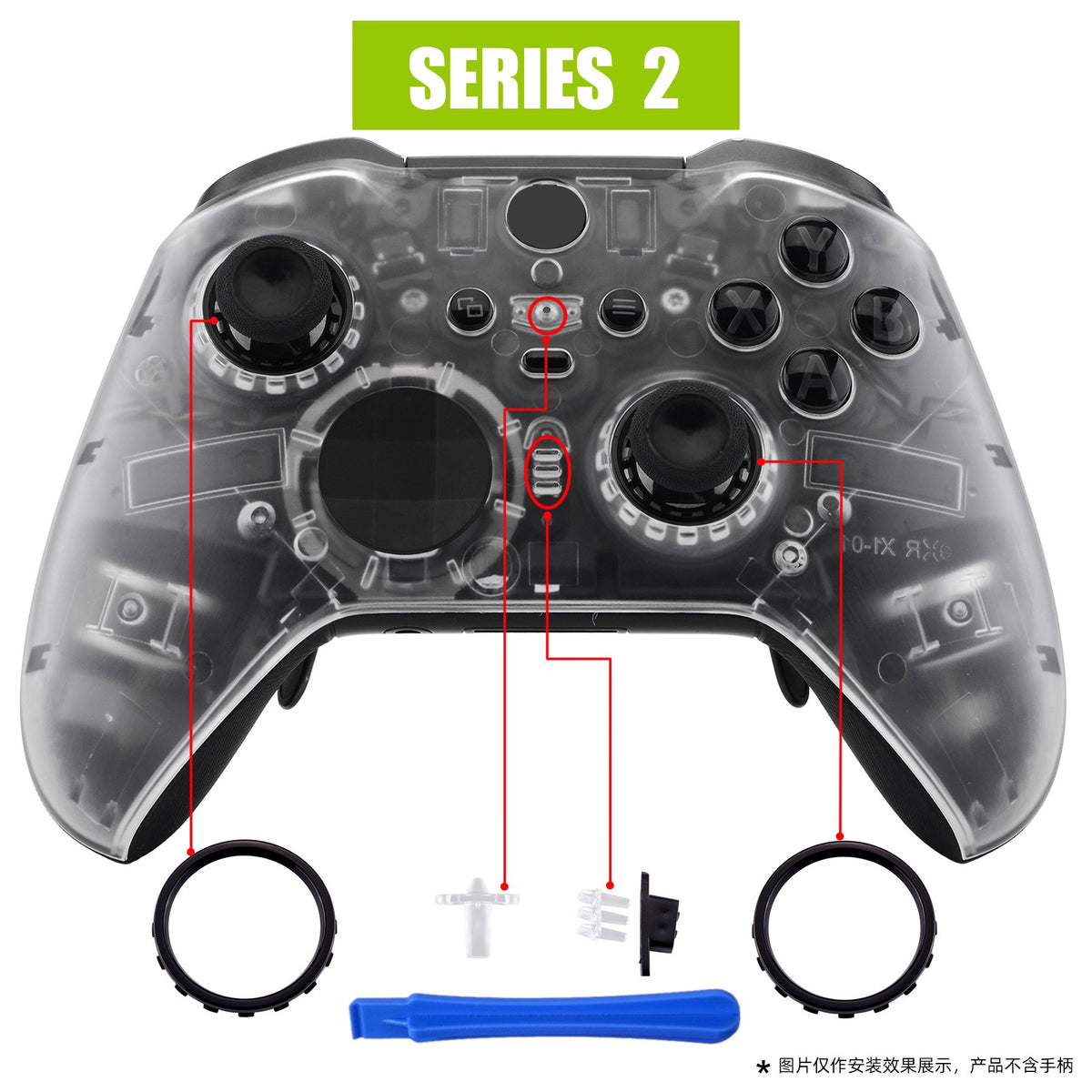 eXtremeRate Xbox Elite Series 2 Front Shell Replacement Kit