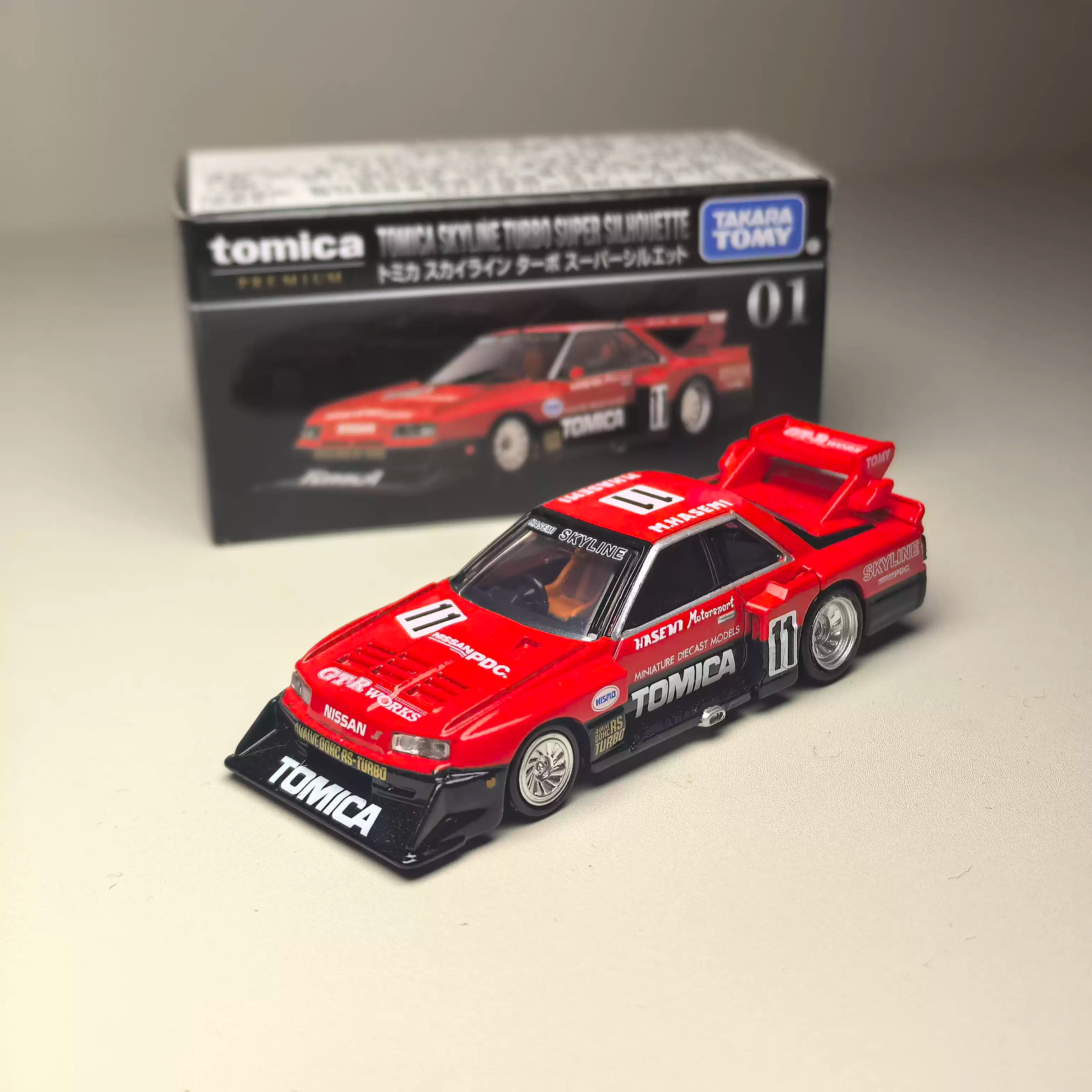 Takara Tomy Tomica Premium Skyline Turbo Super Silhouette Figure