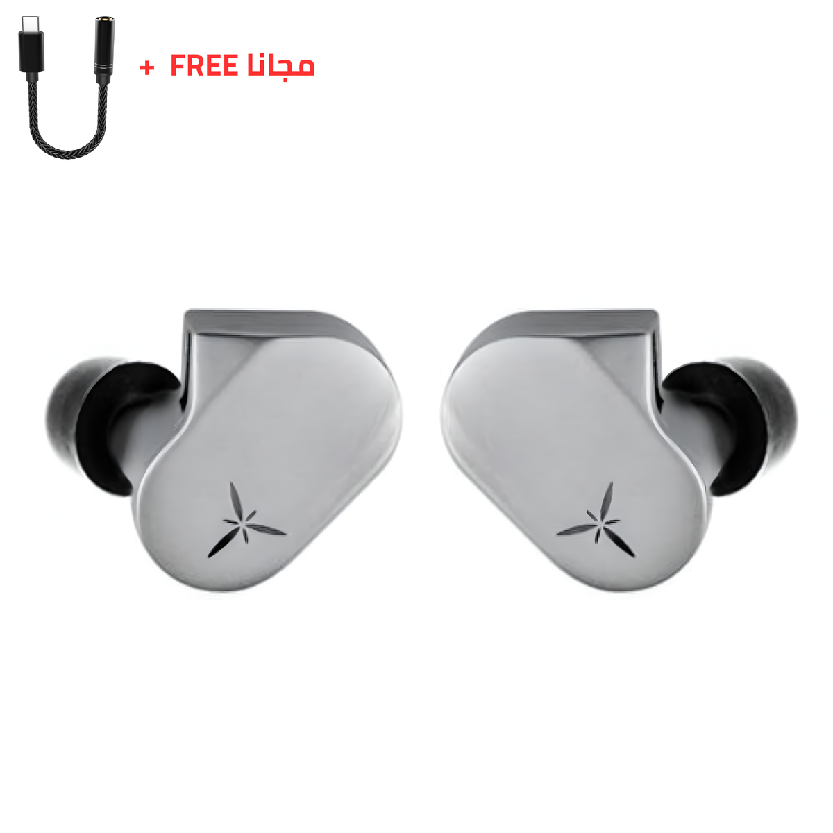 MOONDROP LAN II HiFi In Ear Headphones