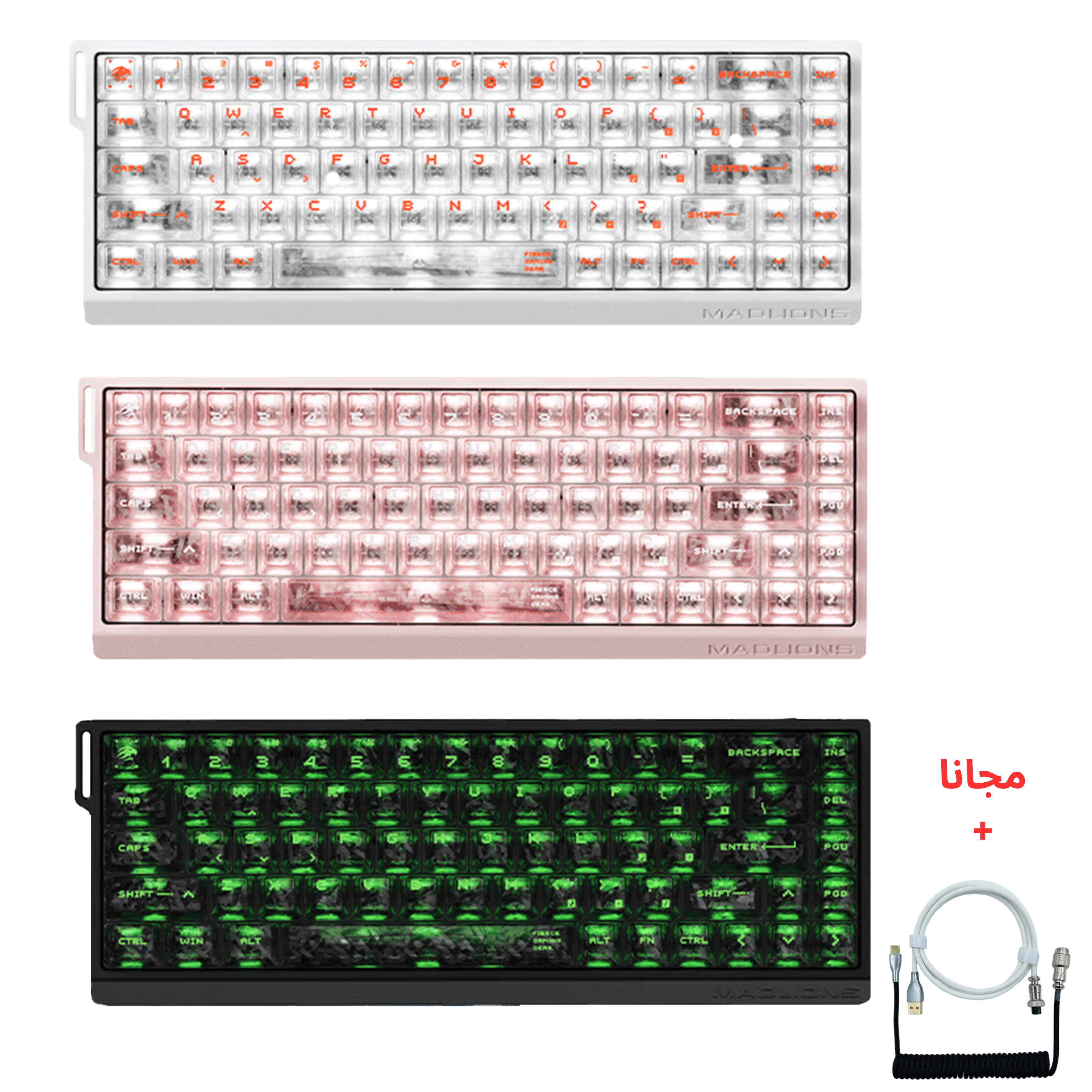 Madlions MAD60/68 V2 Magnetic 8K Wired Gaming Keyboard