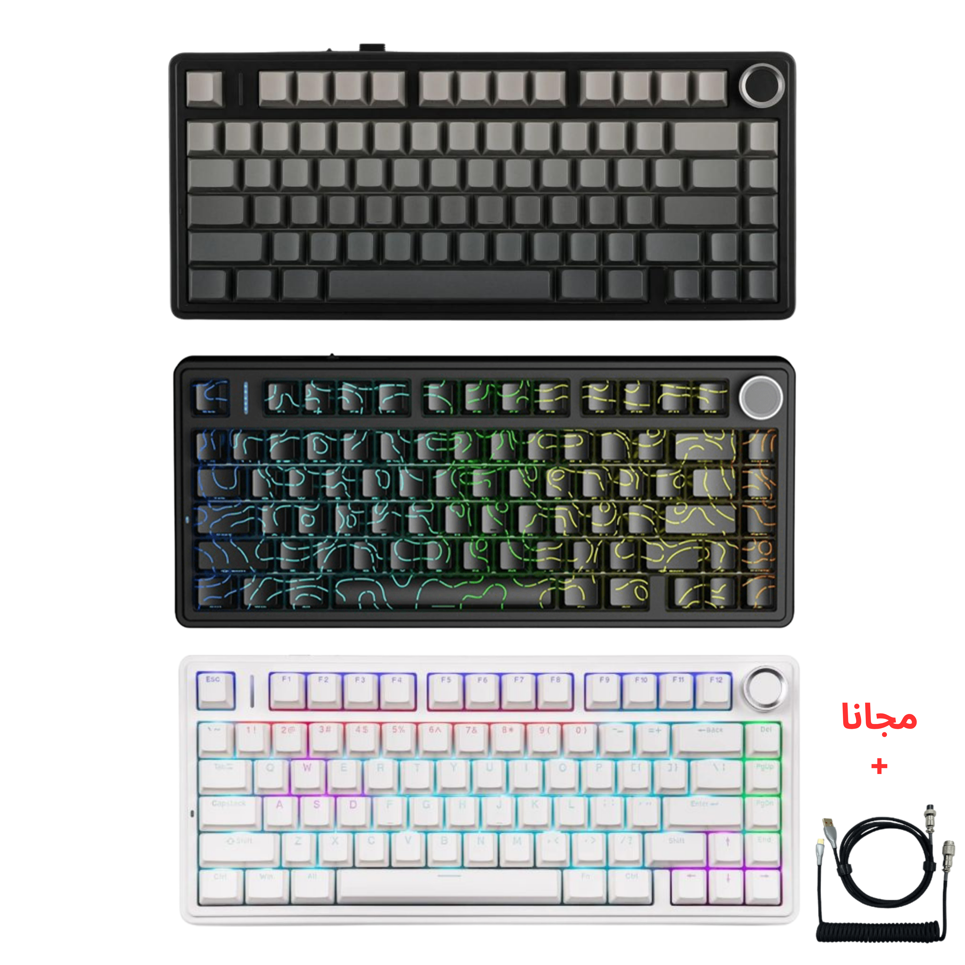 AULA F75 Wireless Mechanical Keyboard