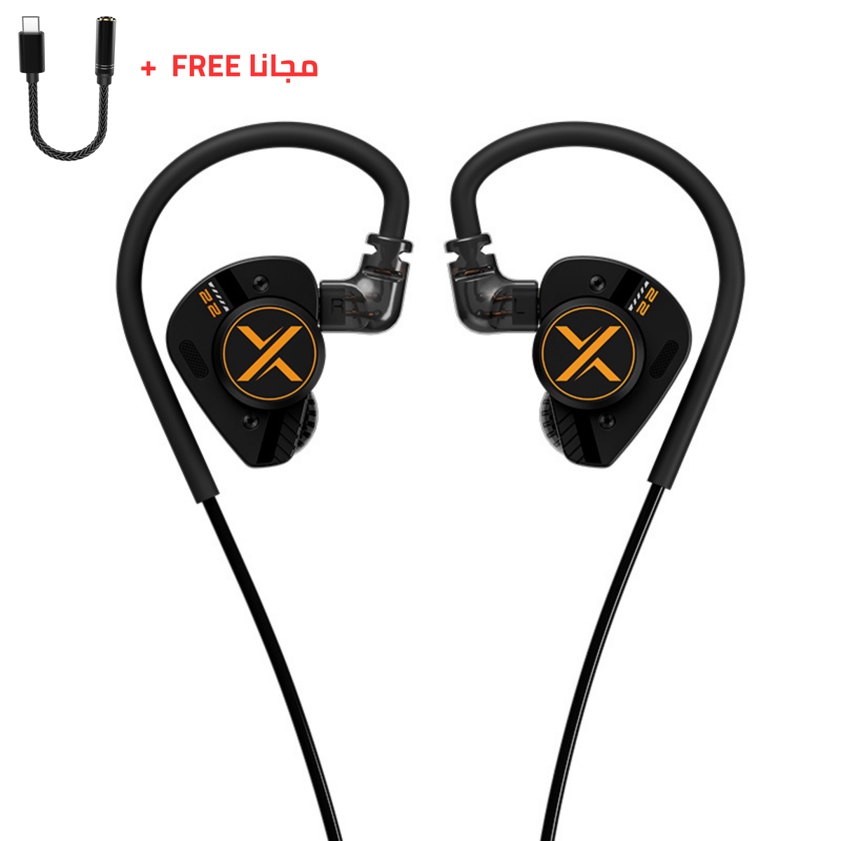 OoopusX Op.22 Wired HiFi In Ear Headphones