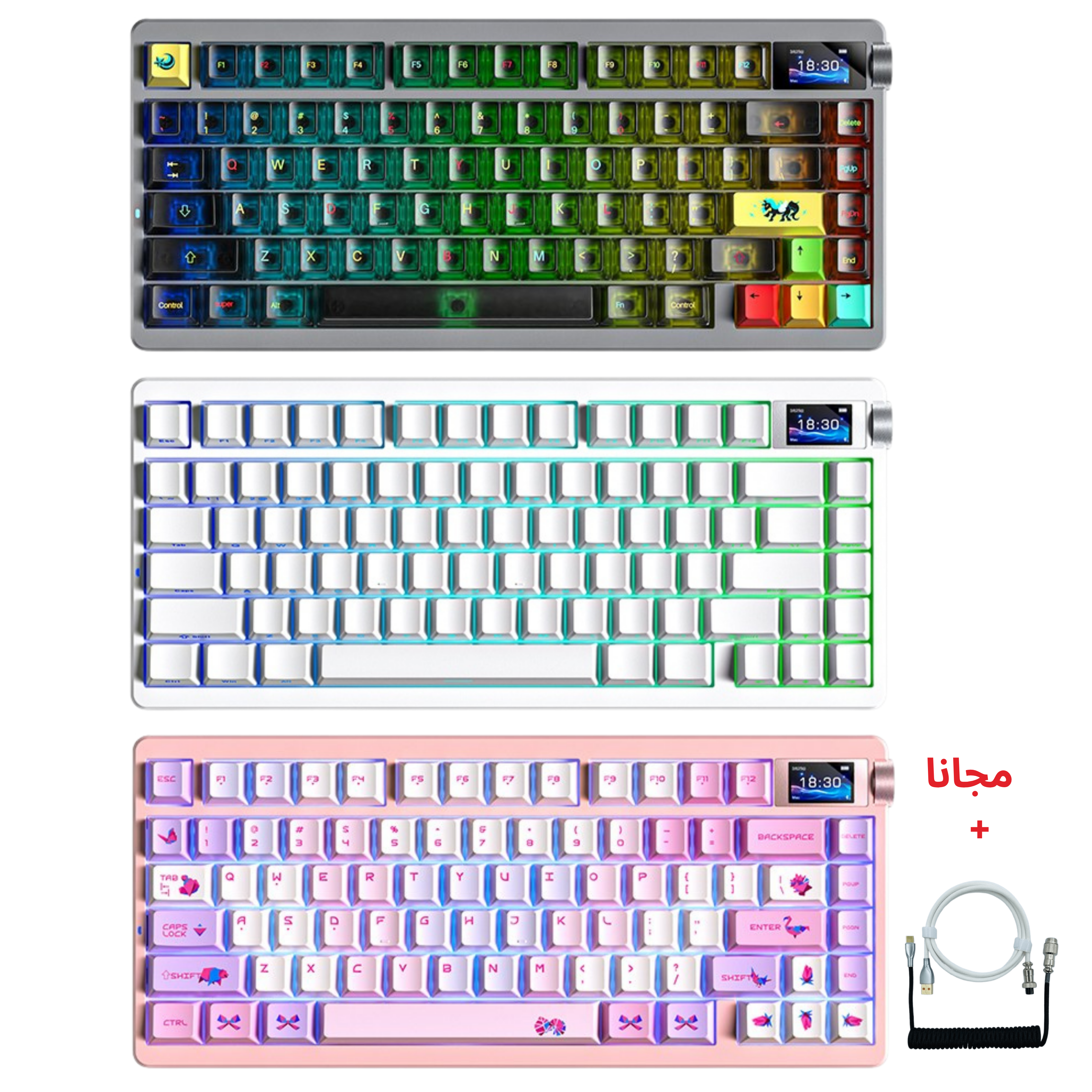 Aula Nova75 Pro Max Wireless Mechanical Keyboard