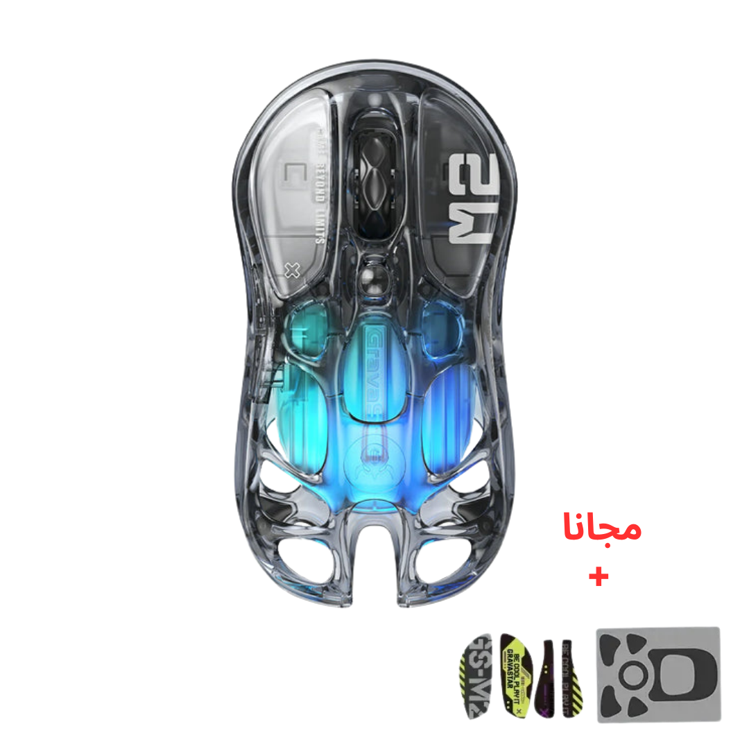 GravaStar Mercury M2 Wireless Gaming Mouse