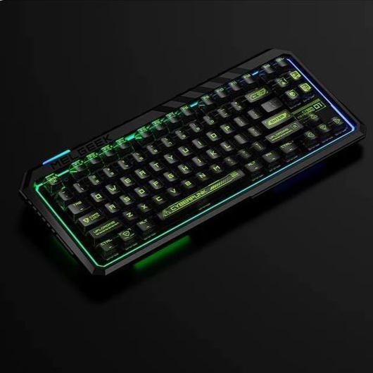 MelGeek Cyber 01 Magnetic E-sports Keyboard