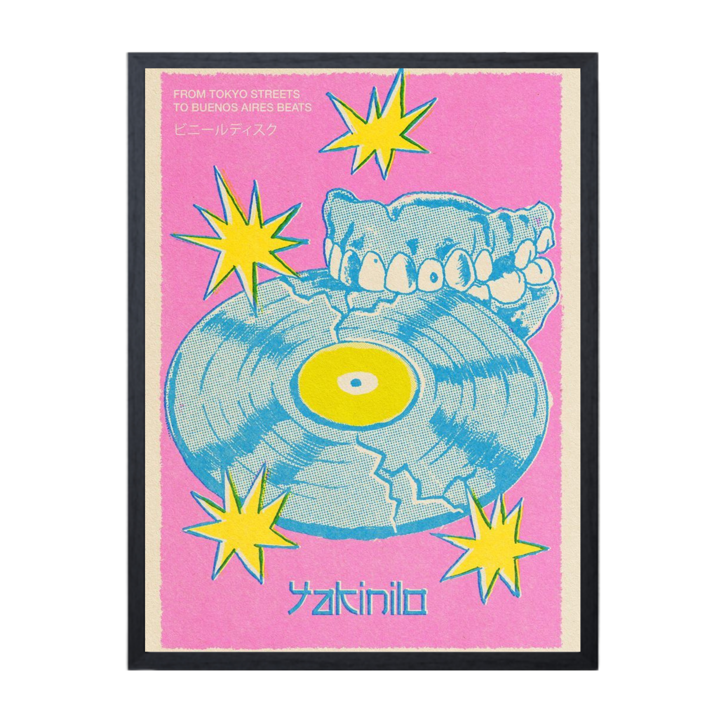 Poster – No Frame