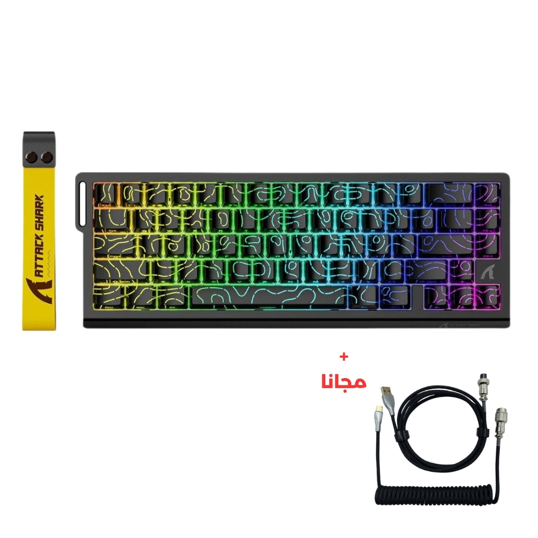 Attack Shark X68HE Magnetic Wired Gaming Keyboard