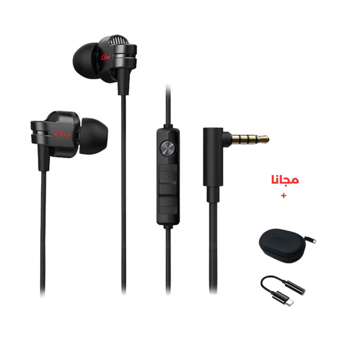 Edifie 9d surround high-end type-C Gaming Earphones with microphone