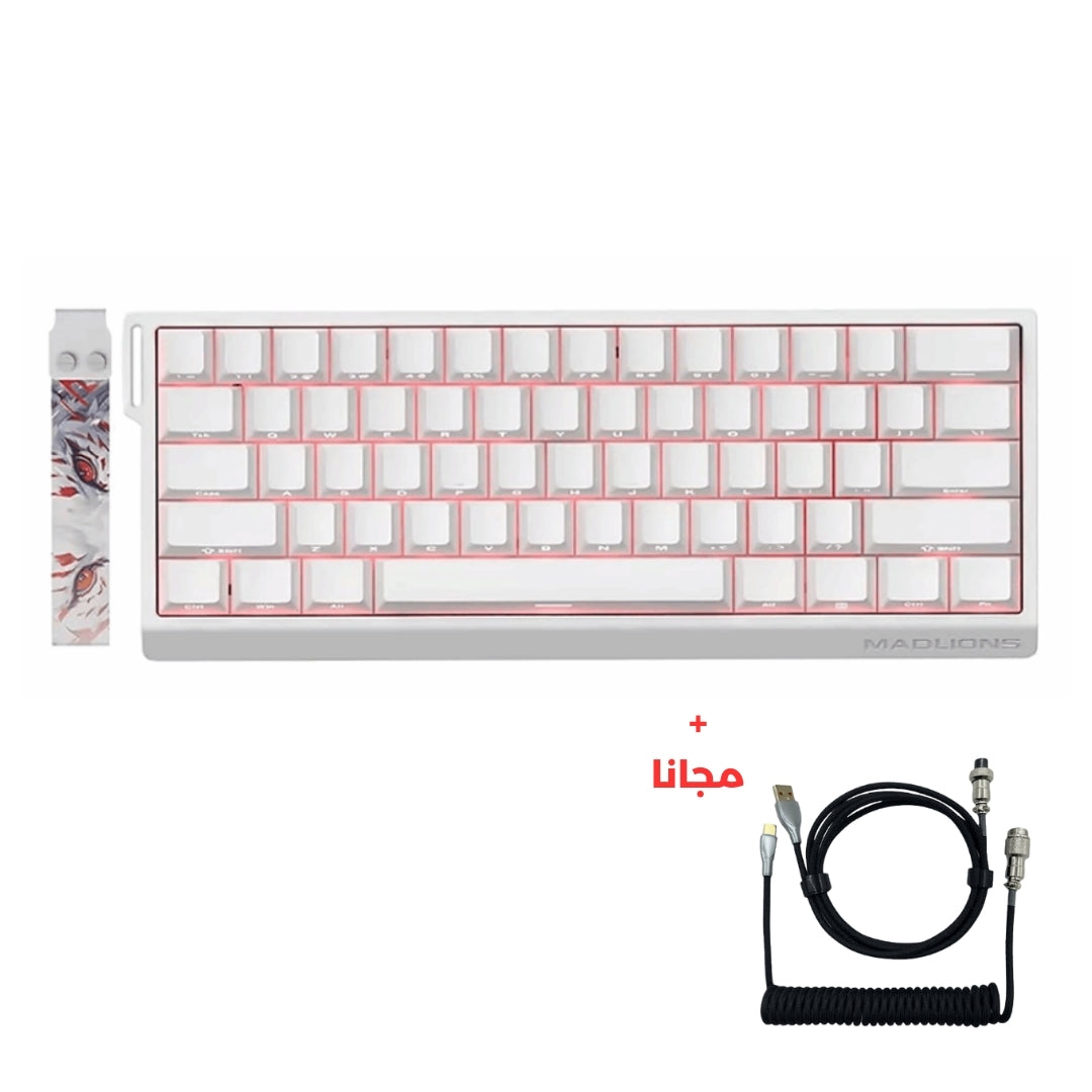 Madlions MAD 60/68 Magnetic 8K Wired Gaming Keyboard