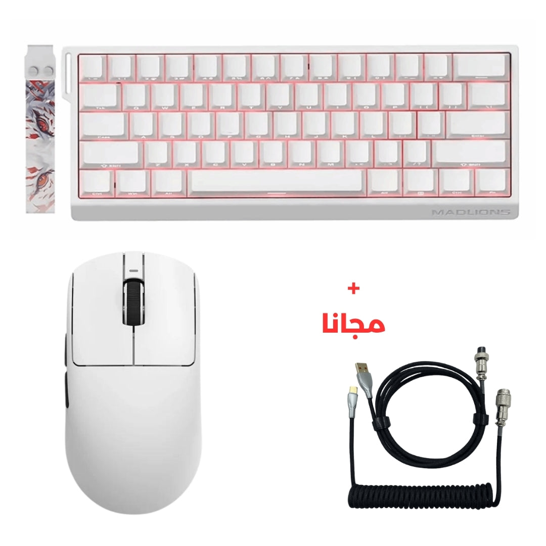 Madlions MAD 60/68 "بكج التوفير"
