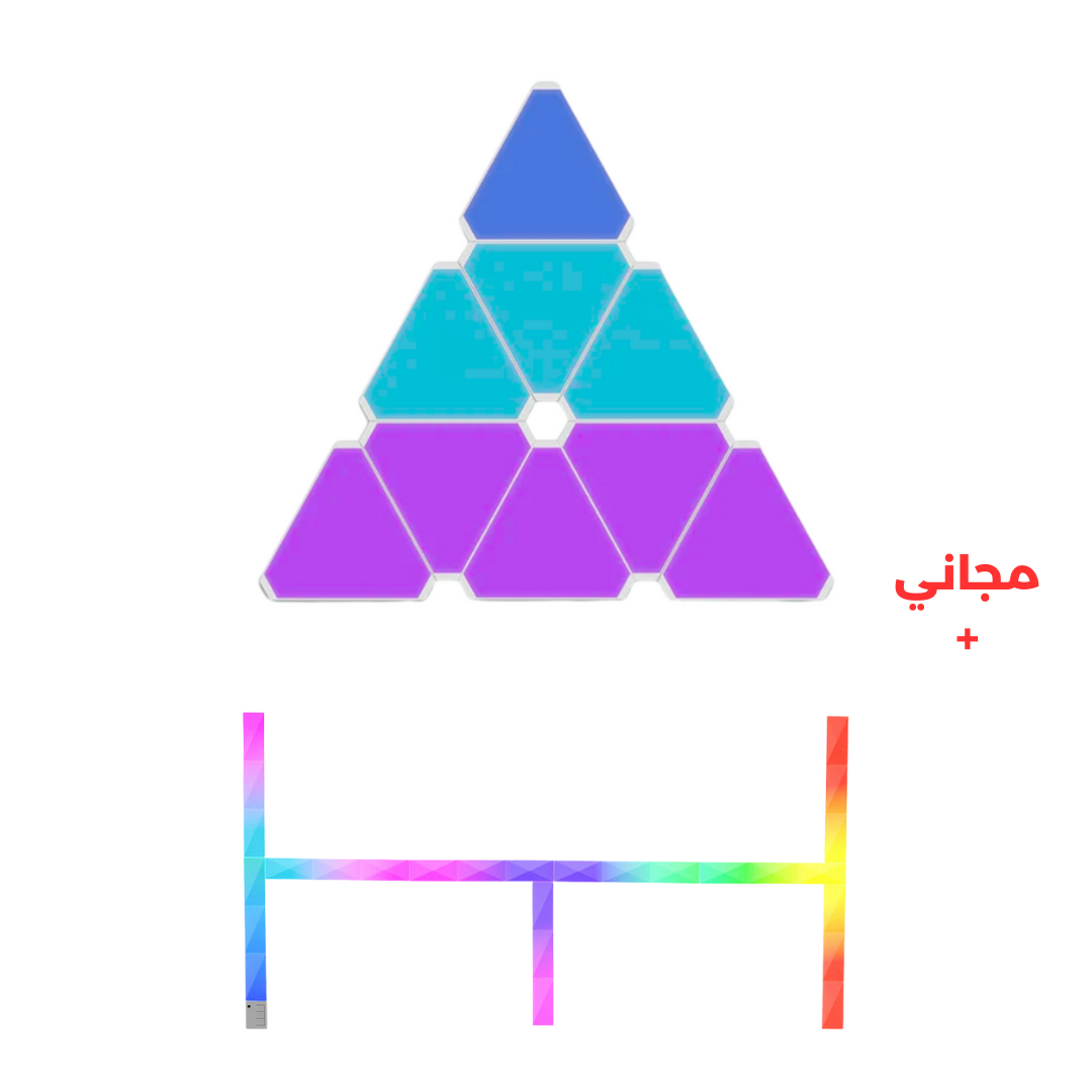 Diamond Lines + LED Triangle  "عرض التوفير"