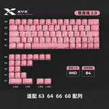 XVX Topographic Keycaps