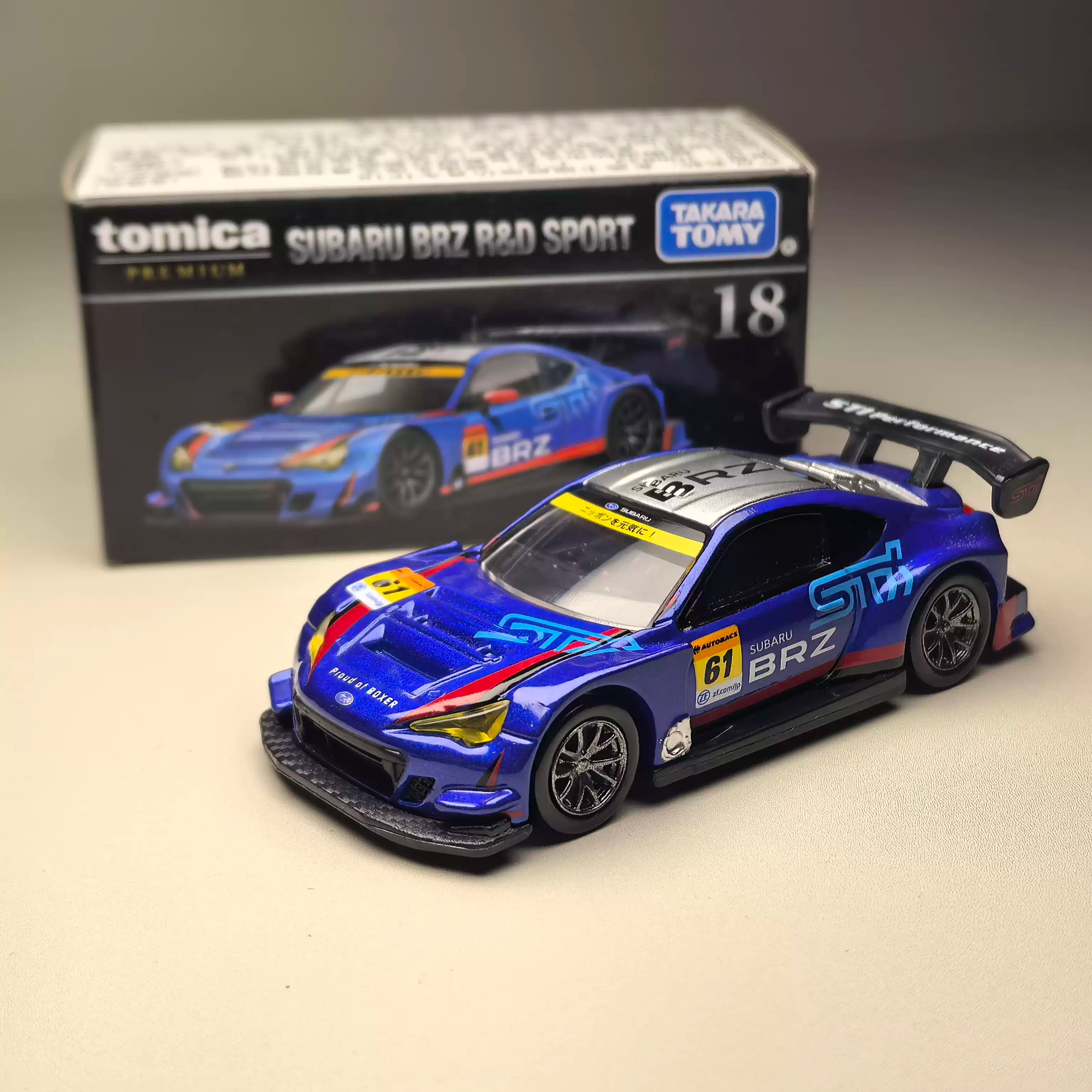 Takara Tomy Tomica Premium Subaru BRZ R&D Sport Figure