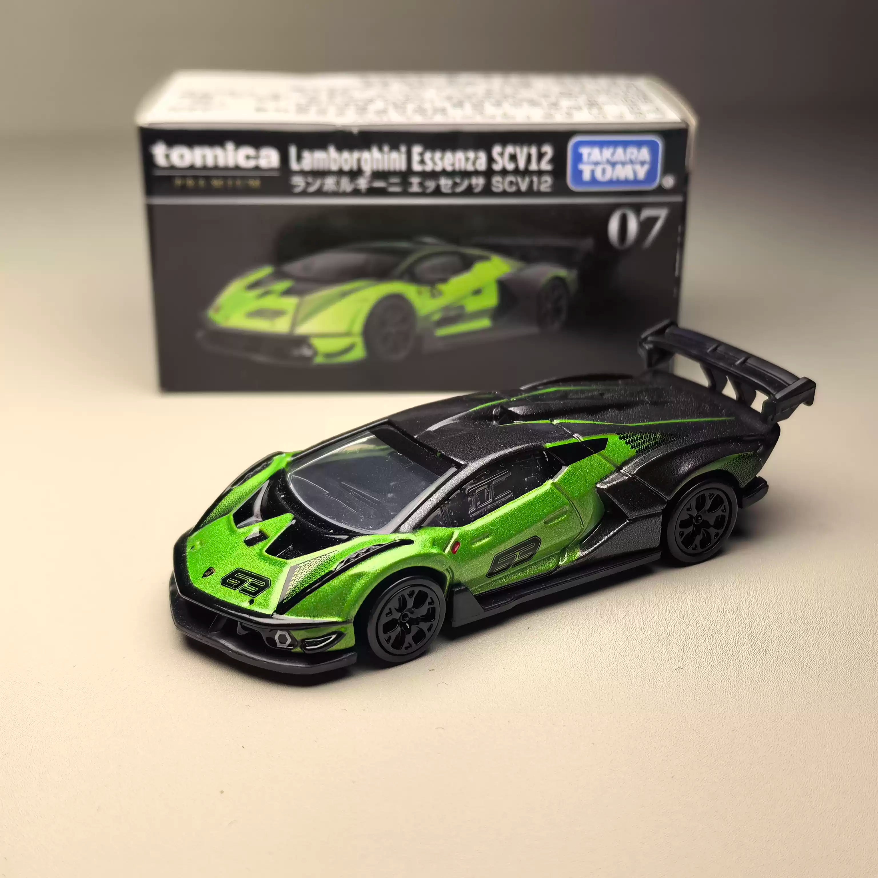 Takara Tomy Tomica Premium Lamborghini Essenza SCV12 Figure