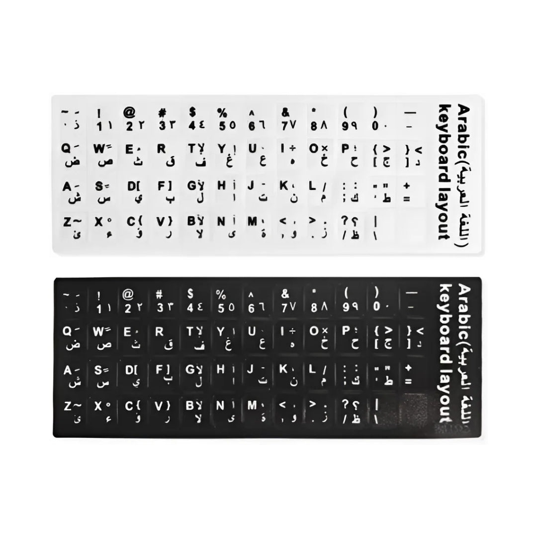 Arabic Transparent Keyboard Stickers