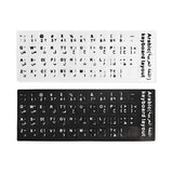 Arabic Transparent Keyboard Stickers