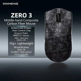 Xinmeng M3 Carbon Fiber Gaming Mouse + Mousepad - Coiled Cables