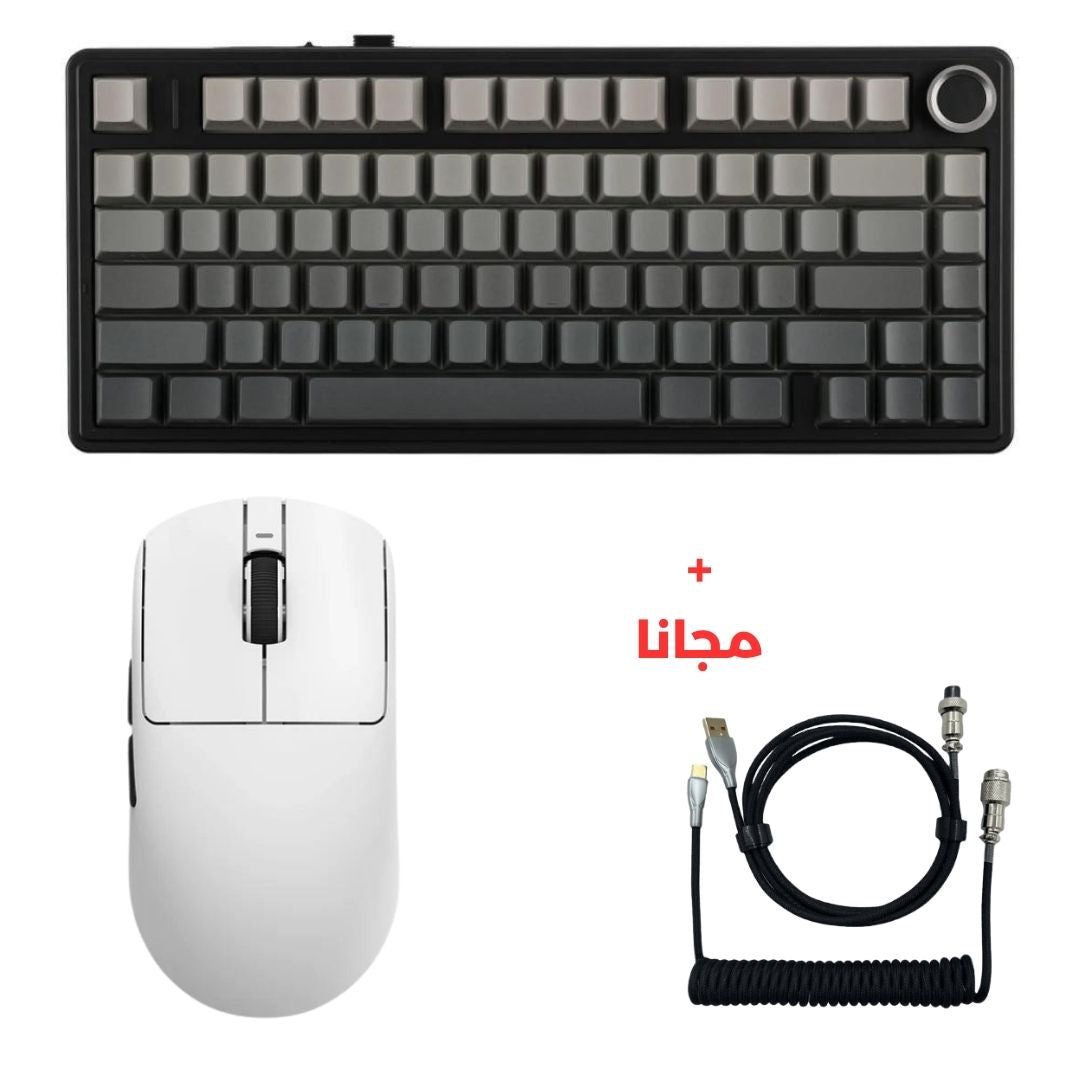 AULA F75  "بكج التوفير"